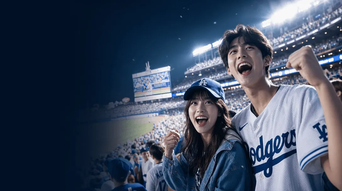 AI Baseball Fan Cam Video